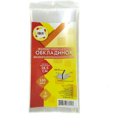 Обкладинка для атласів і контурних карт /285*500/ "TASCOM" /2012-ТМ/ регул., П/Е,150 мкм (3/90)