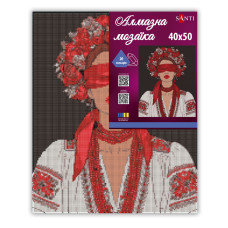 Алмазна мозаїка "SANTI" /956066/ "Українська муза", 40*50см