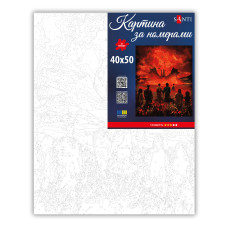 Картина за номерами "SANTI" /955782/ "Дуже дивні дива. Портал", 40*50см