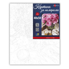 Картина за номерами "SANTI" /955762/ "Півонії та ранок", 40*50см
