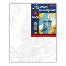 Картина за номерами "SANTI" /955769/ "Софія Київська", 40*50см