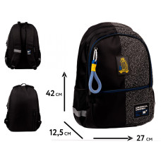 Рюкзак "YES" /559972/ T-113 Street Style 42*27*12,5см (1/10)