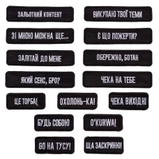 Рюкзак "YES" /550733/ T-51 Emotions Black 45*30*15см (1/12)