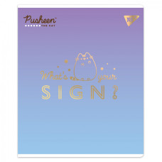 Зошит уч. "YES" 24арк.== /767544/ "Goldstar Pusheen" Софт тач, фольга золото (10/160)