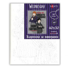 Картина за номерами "SANTI" /954491/ "Wednesday and Divina sworn friends", 40*50см